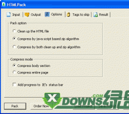 HTMLPack(HTML压缩工具) V2.5.0630 绿色英文版