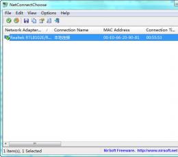 网络连接切换器(NetConnectChoose) V1.06 绿色版