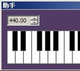 Pitcher变调器(音乐调速器) V1.0.1 绿色中文版