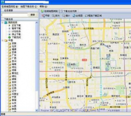 雅虎电子地图下载器 V13.12.4 