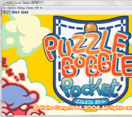 PSP模拟器(jpcsp电脑psp模拟器下载) V0.9.7.1 简体中文版