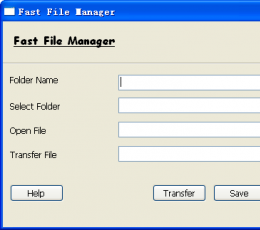 快速文件管理器(Fast File Manager) V1.0.3