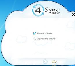 4sync(免费文件备份软件) V1.2.20.24682 