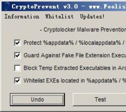 锁定保护文件(CryptoPrevent) V3.0 