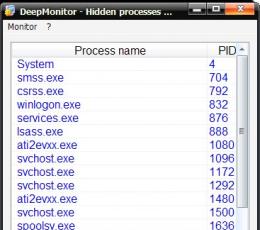 DeepMonitor(进程查看工具) V1.8 绿色版