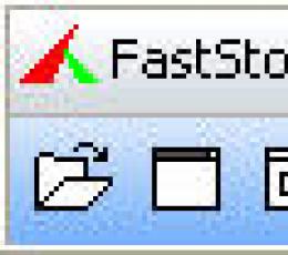 FastStone Capture_FastStone CaptureV7.8�h化�G色特�e版下�d