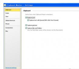 Clipboard Master(剪贴板管理工具) V3.5.1 英文免费版