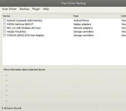 驱动备份软件(Free Driver Backup) V9.4.5 绿色版