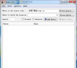 CMake(安装编译工具) V3.0 免费版