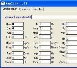 Amplion(模拟扬声器) V1.77 免费版