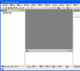 LuaStudio编辑调试器 V8.21 绿色版