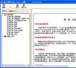 C语言100例及教程