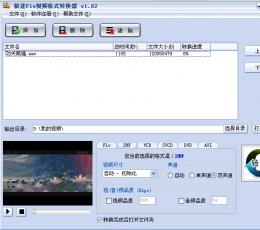 qccoinstaller.dll(刷机文件)