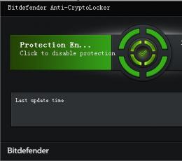 Bitdefender Anti-CryptoLocker(病毒查杀软件) V1.0.5.1 免费版