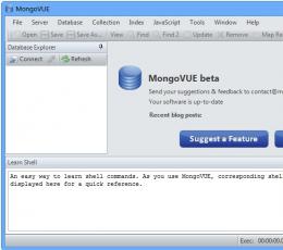 MongoVUE(MongoDB客户端) V1.5.3 绿色版