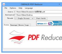 PDF Reducer(PDF文件压缩软件) V1.1.12 免费版