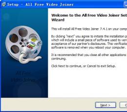 All Free Video Joiner(视频合并软件) V7.4.1 免费版