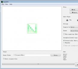 NeatMP3(MP3整理工具) V1.3.0 免费版