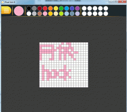 Pixel Art(像素图片绘制工具) V8.0 免费版