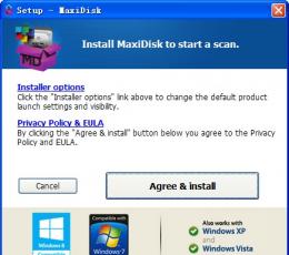 Uniblue MaxiDisk(硬盘碎片整理工具) V1.06 免费版