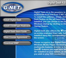 DigitalDash(车载电脑的中控软件) V4.0