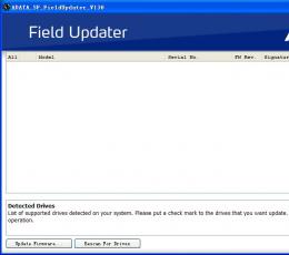 Firmware Upgrade Tool(硬盘固件升级工具) V1.3.6 