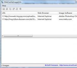 WebCacheImageInfo(网页图片缓存查询工具) V1.06 