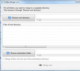 Folder Merge(文件夹合并软件) V1.1 绿色版