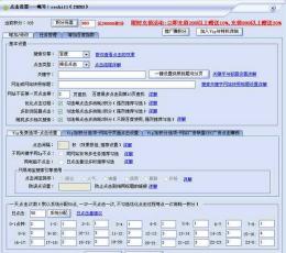 f5bdcudc.dll