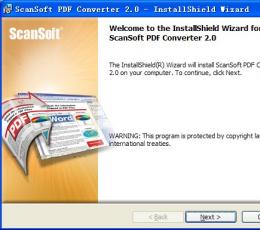 scansoft pdf converte(df转换word文档软件) V2.0 免费版