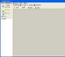 GCompile.dll