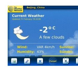 WeatherEye(桌面气象服务软件) V6.0.2.5 免费版