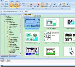 CADSee Plus(DWG文件打开软件) V3.2.1 绿色版