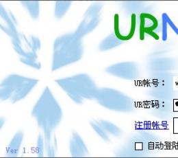 URNotes(意唯桌面便签) V1.58 绿色版