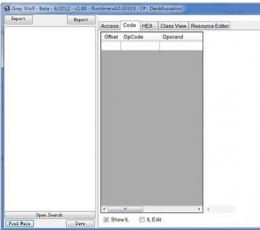 Gray Wolf(net反汇编软件) V1.88 免费版