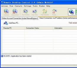Remote Desktop Control(控制软件) V4.0.0.21 免费版