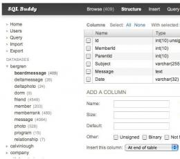 SQL Buddy(开源的程序) V1.3.3 