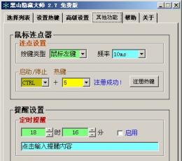 libextpdef.dll