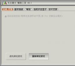 libdemux_cdg_plugin.dll
