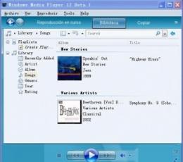 Windows Media Player 12(WMP12播放器)