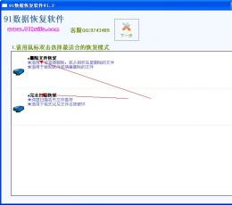 mvAppExportDlgDll.dll
