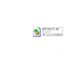 Mocr17C.dll