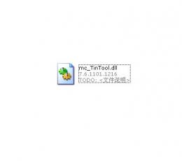 mc_TinTool.dll