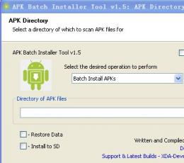 APK Batch Installer Tool(安卓软件备份PC端) V1.5c 绿色版