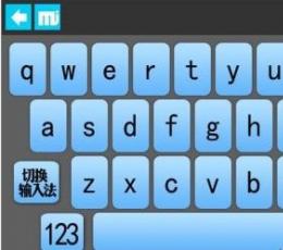 摩据智能触摸虚拟键盘 V12.10 绿色版
