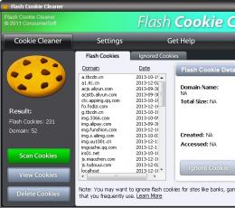 Flash Cookie Cleaner(清理工具) V2.0 绿色版