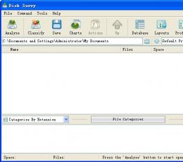 Disk Savvy硬盘空间分析工具x86 V6.0.12 免费版