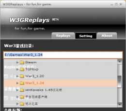 War3录像查看器 V03.22 安装版
