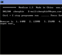 内存测试工具MemScan V1.5 免费版