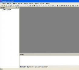 LuaEditor(编辑调试器) V6.30 免费版